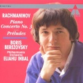boris berezovsky - Piano Concerto No.3 in D minor Op.30 : I Allegro, ma non troppo