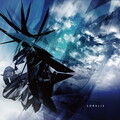 Kalon. - Armillaly Sphere