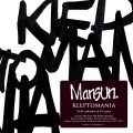 Mansun - Good Intentions Heal the Soul / The Dog from Two Doors Down
