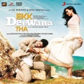 Timmy Tin、Rashid Ali、Shreya Ghoshal、Balesh、A. R. Rahman - Sunlo Zara