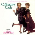 Elmer Bernstein - Esther, Doris, & Lucille