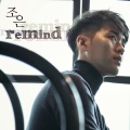 Cho Eun - 사랑‚ 참.. 비겁하다 (爱情,真懦弱啊)