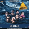 Aditi Paul、Meet Bros Anjjan、James - Bebasi