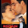 kumar sanu - Kaisa Yeh Pyaar Hai