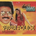 Super Police