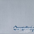 松尾早人 - Deathrattle