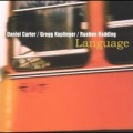 Daniel Carter - Language
