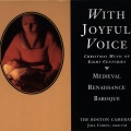 the boston camerata、joel cohen、Boston Camerata - Isaiah's Prophecy / The Sybil's Prophecy (Iudicii signum)