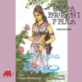 vadepalli srinivas、Rama - Kopu Ninda Mallelu
