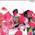 Dim Dim - Riri