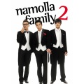 泰仁、Namolla Family TKO - 전화하지마