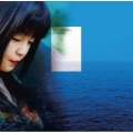 河井英里 - 風の道へ