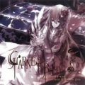 趣味工房にんじんわいん - Garnet Bride