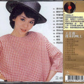 王芷蕾 - 想你在梦里