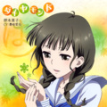 豊崎愛生 - ダイヤモンド