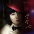 杨郑承 - 안부 (问好)(Inst.)