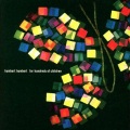 Humbert Humbert - ゆうべの梦