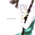 桃梨 - paramita