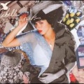 Cibelle - Green Grass