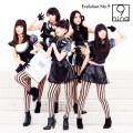 9nine - Evolution No. 9