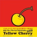 Yellow Cherry - my friends