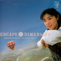 菊池桃子 - Ivory Coast
