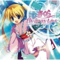 佐咲紗花 - snow ring