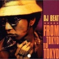 DJ BEAT - BREAK IT DOWN LIKE THIS