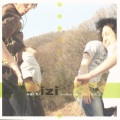 izi - 응급실 (Live)
