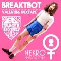 Valentine Mixtape