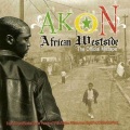 Akon、B.I.G、2Pac - Ghetto Rmx