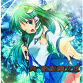 SOUTH OF HEAVEN - ルーネイトエルフ