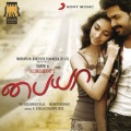 Saindhavi、rahul nambiar、Yuvan Shankar Raja - Adada Mazhaida