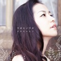 まきちゃんぐ - 世界の終わり (世界的终结)
