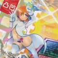 DJ Genki - Week No.1