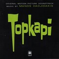 Manos Hadjidakis - The palace museum