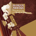 Danger Mouse、Jemini the Gifted One、J-Zone、Jemini - Take Care of Business