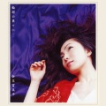 折笠富美子 - 輪廻の果てに…