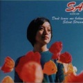 铃木亚美 - Silent Stream
