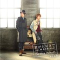 前川紘毅 - Do Wak パラッパ
