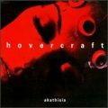 Hovercraft - Quiet Room (44)