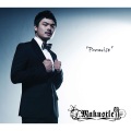 Makustle、Cyndi - I Got Over You