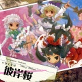 MORRIGAN - Overture, Cherry Blossom (春色小径 ～ Colorful Path)