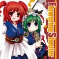 eS=S - clear stream descending (東方花映塚「彼岸帰航　～ Riverside View」)
