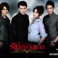 โดม ปกรณ์ ลัม - จะเป็นเธอได้รึเปล่า