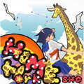 SHO - Windflower