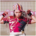 堂本剛 - The Rainbow Star (Backing Track)
