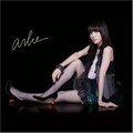 Arlie - Garden