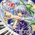 まらしぃ - ナイトオブナイツ