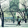 Bottlesmoker、Risa Saraswati - Somebody